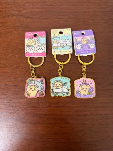 치이카와 토끼 지역 한정 키링 3개 세트