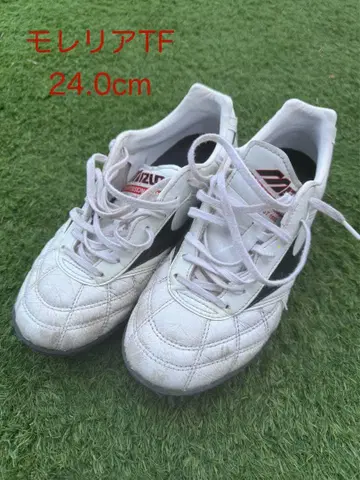 모렐리아TF 축구화 24.0cm