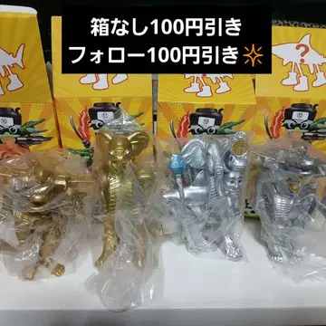 이탈리안 브레인 로드 합체 몬스터 피규어 골드 실버 4체 세트