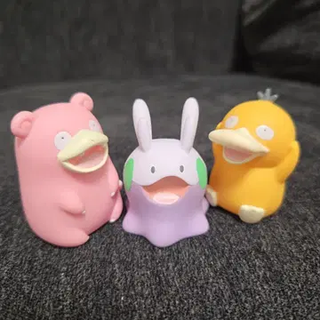 1, 2의 포칸 야돈 코닥 누메라