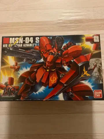 사자비 HG MSN-04 SAZABI 건담 프라모델 새상품 조립품