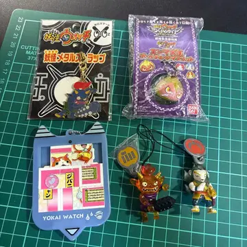 요괴워치 키 홀더 세트