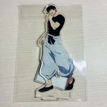 주술회전 후시구로 토우지 TSUTAYA 아크릴 스탠드