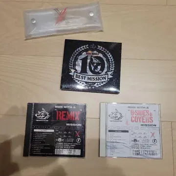 MAN WITH A MISSION 10주년 기념 앨범 3장 세트
