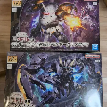 새상품 HG 1/144 건담 자간 & 몽키 로디 2체 세트