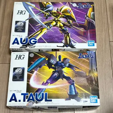 새상품 HG 1/144 톨 오지 중전기 엘가임 프라모델