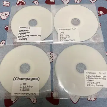[Alexandros] Champagne 데모 CD 4장 세트