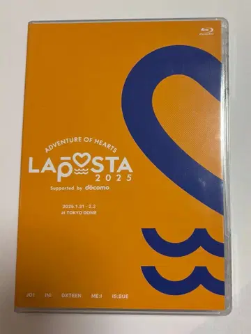 LAPOSTA 2025 BluRay