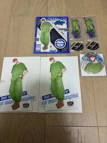 히프노시스 마이크 토쿠시마 메이슨 리오 EW03