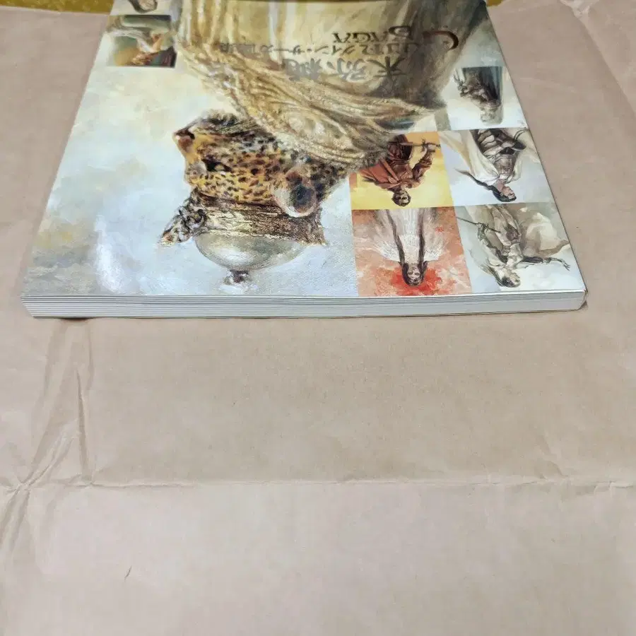 4번째 상품 이미지