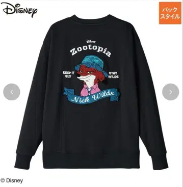 주토피아 풀오버 블랙 M 사이즈 아베일 닉 주토피아2