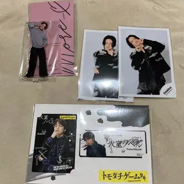 키쿠치 후마 아크릴 스탠드 & 사진 & 카드