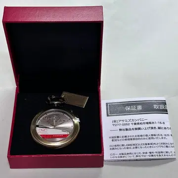 서규슈 신칸센 개업 기념 카모메 회중시계 한정 판매 300개