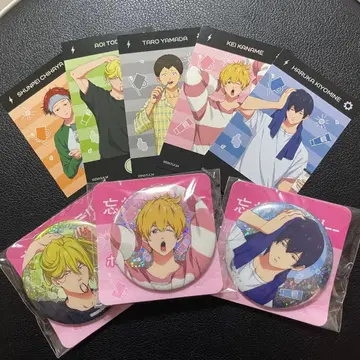 망각의 배터리 모리 판타지