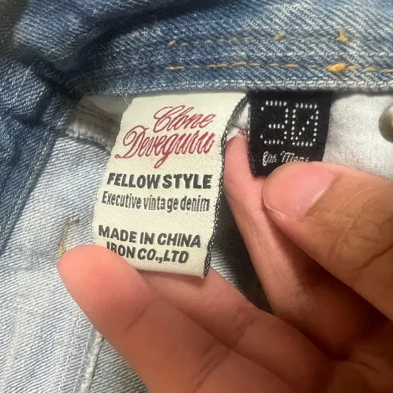 4번째 상품 이미지