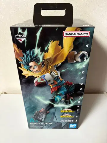 IZUKU MIDORIYA 액션 피규어