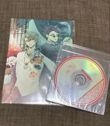 우타카타노 유크로니아 -trail- switch 에비텐 소책자 드라마CD