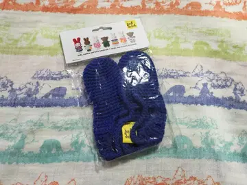 미피 저스트더치 파랑 모자