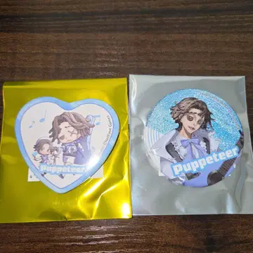 제5인격 IdentityV c107 인형사 캔뱃지 2종 세트