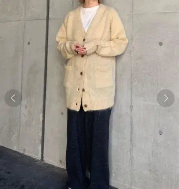 TODAYFUL 크림색 가디건