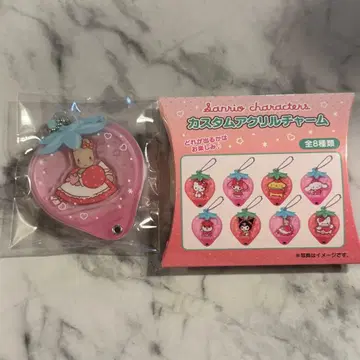 커스텀 아크릴 참 이치고 산리오 마론 크림