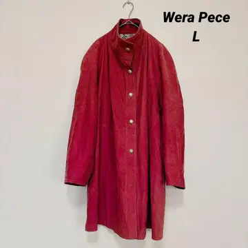 Wera Pece 스탠드 카라 코트 핑크 여성용