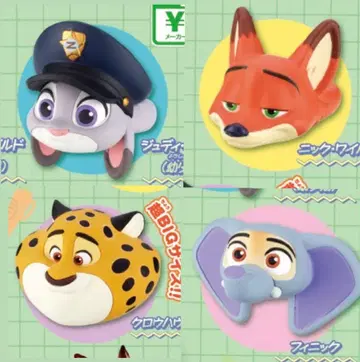 주토피아2 패션 반지 4개 세트