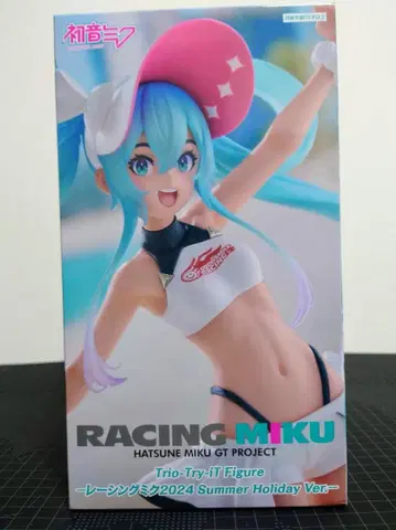하츠네 미쿠 레이싱 미쿠 2024 Summer Holiday ver.