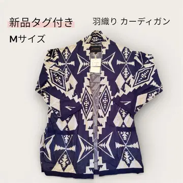 [택 포함 새상품] ANTI BALLISTIC 가디건 M 사이즈 네이비