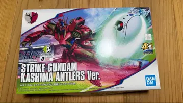 HG 1/144 스트라이크 건담 가시마 앤틀러스 Ver. 건담 프라모델