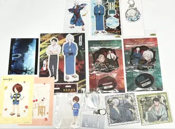 게게게의 키타로 키타로 탄생 굿즈 묶음 판매