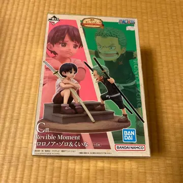 [미개봉 새상품] 원피스 피규어 롤로노아 조로 & 코시로 어린 시절