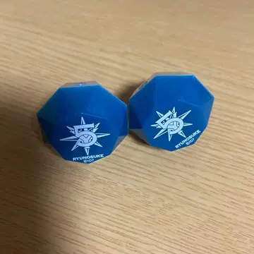 아이들리시 세븐 반지 라이트 쥬 류노스케 5주년