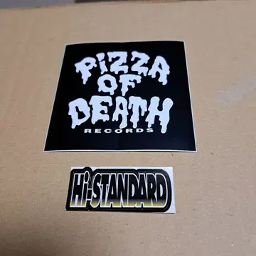 하이-스탠다드 피자 오브 데스 스티커 하이스타