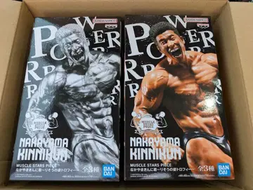 나카야마킨니군 이상적인 모습 트로피 피규어