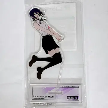 극장판 체인소 맨 레제편 레제 부유감 아크릴 스탠드