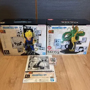 제일복권 드래곤볼 B상 라스트 원상