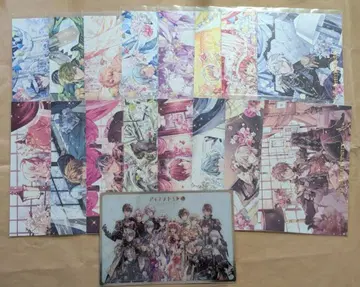 아이나나 EXPO 엽서 컴프 세트