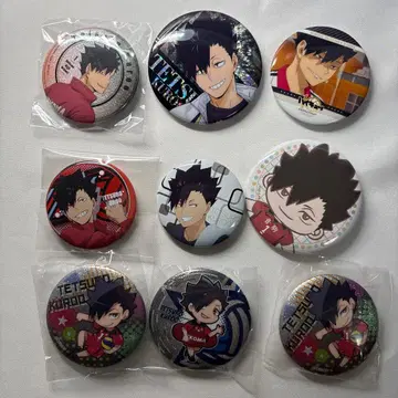 하이큐!! 쿠로오 테츠로 캔뱃지 묶음 판매