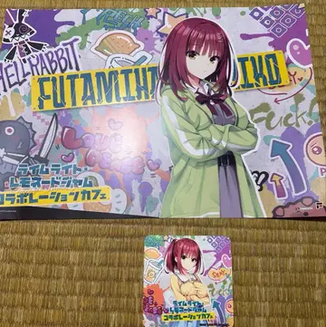 유즈 소프트 라임라이트 레모네이드 잼 런치 매트 리리코 코스터