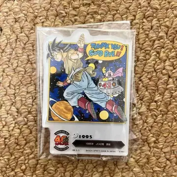 제일복권 드래곤볼 40th 그 두 번째 F상 F 20 손오공 최종권