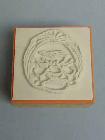 이노우에 타케히코 배가본드 화집 구매 혜택 오바바 스탬프