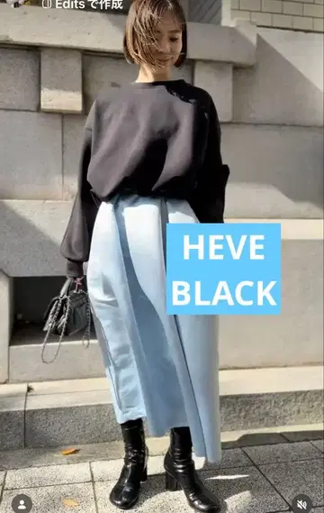 Heve Cloud Balloon Sweat 완판템