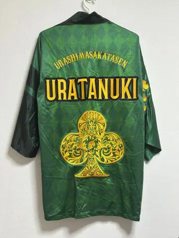 우라시마사카타센 우라타누키 핫피 2019 여름