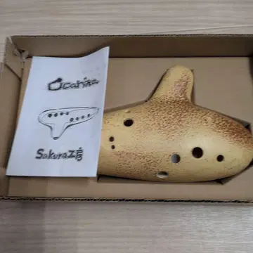 Sakurau 공방 오카리나 바스 C