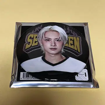 SEVENTEEN HOME 캔뱃지 준