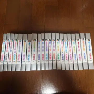 바케모노가타리 모노가타리 시리즈 전 21권 니시오 이신