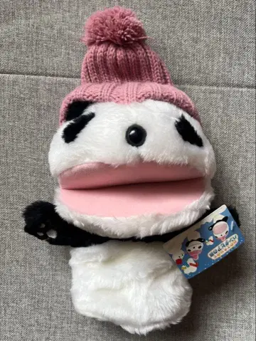 나마차 팬더 퍼펫