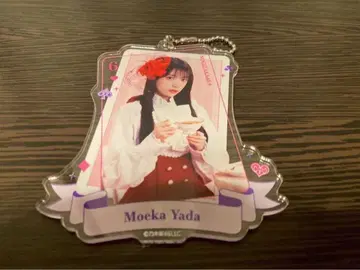 야타 모에카 노기자카46 Mobile B상 트럼프풍 카드 키링