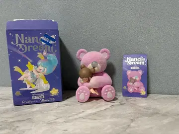 Nanci's Dream 난시드림 허그 미